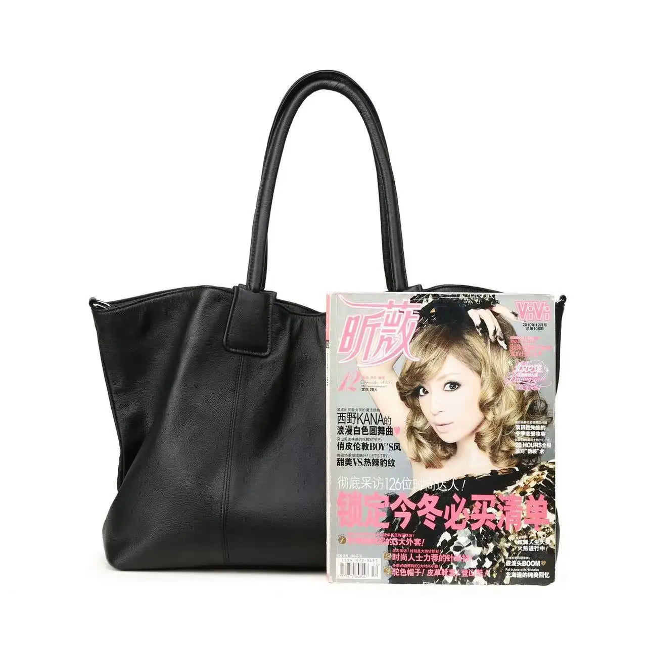 Women's Bags Fall and Winter Shopping Bag Large Capacity Soft Leather